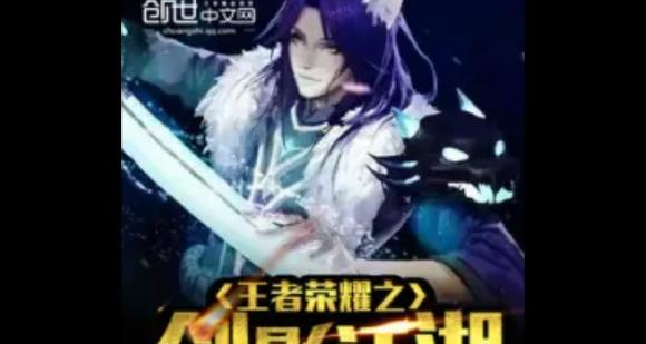 《剑影1觉技能加点攻略》（打造最强剑术大师的必备指南）