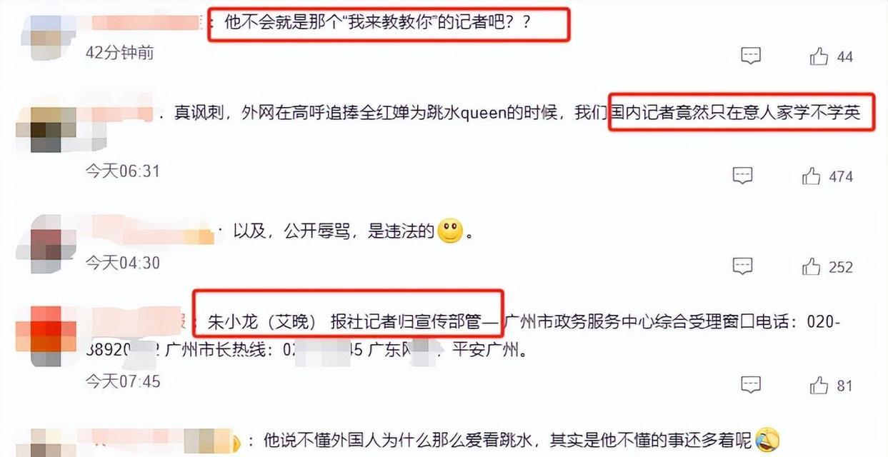 以伤害世界制造攻略的艺术（揭秘黑暗势力背后的10个关键要素）