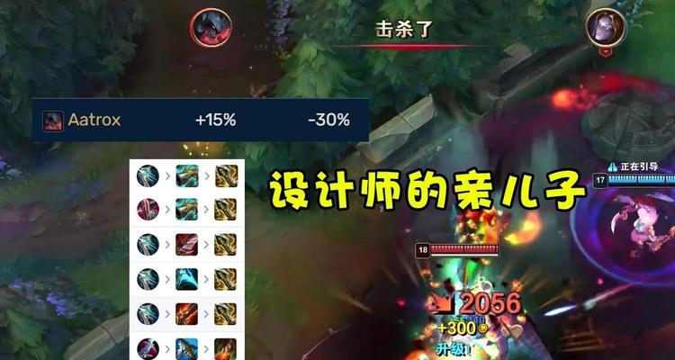 《无限乱斗猫咪出装攻略》（打造最强猫咪阵容，称霸游戏战场！）