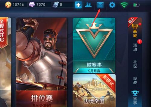 《王者荣耀》入梦之灵头像框获取攻略（打造独一无二的头像框，让你在游戏中更加出众）