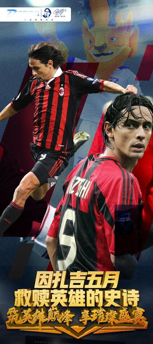 《值得铭记之夜攻略》（探索那些让人难以忘怀的夜晚体验）