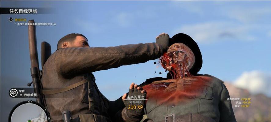 《掌握阻击手4的攻略技巧，成为顶尖狙击手》（成为阻击手4的王者，从攻略开始）