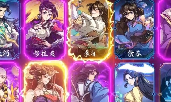 《炼仙传说》玩法攻略：探秘镇魔窟