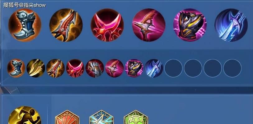 射手出装铭文合集攻略大全（打造最强射手！射手出装铭文合集攻略分享）