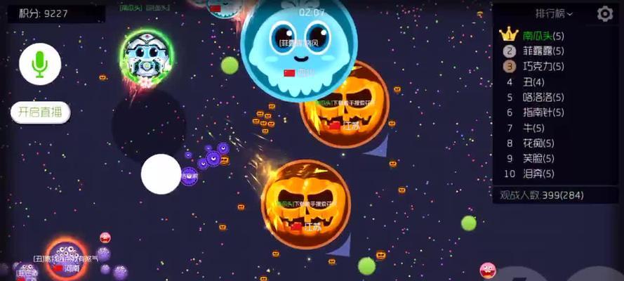 《球球大作战胖子出装攻略》（胖子出装推荐、胖子技巧、胖子战术指南）