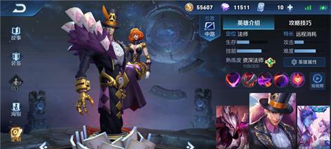 张大仙带你玩转干将莫邪，成为绝世神剑！（掌握关键技巧，打造无敌输出！）