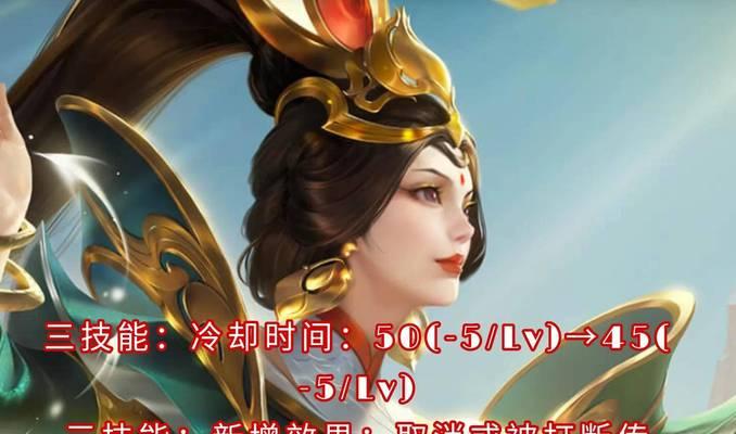 女娲出装铭文攻略（探索最初女娲的装备选择和铭文配置）