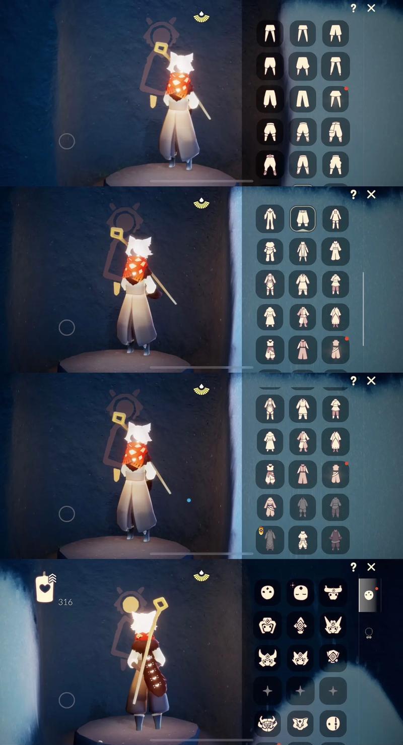 光遇欧若拉季第一个任务攻略（如何完成欧若拉季第一个任务——遥远的光）