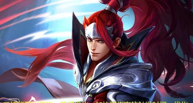 韩信2技能加点攻略（优化2技能加点方案，让韩信更加无敌！）