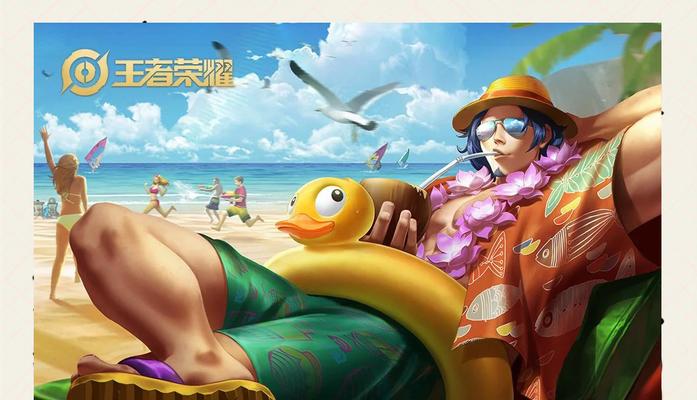 项羽辅助入门攻略（打造无敌辅助，助你战无不胜！）