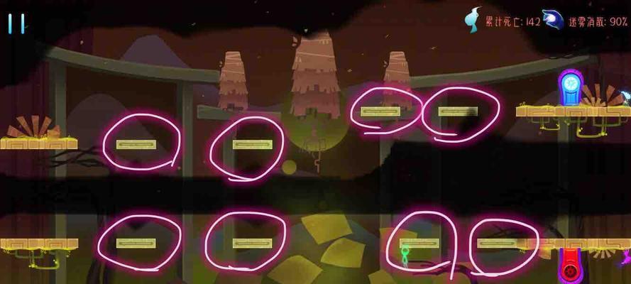 《探索影子里的我——《以影子里的我》全攻略》（发现角色的力量、战胜困难、解谜大全，尽在这里！）