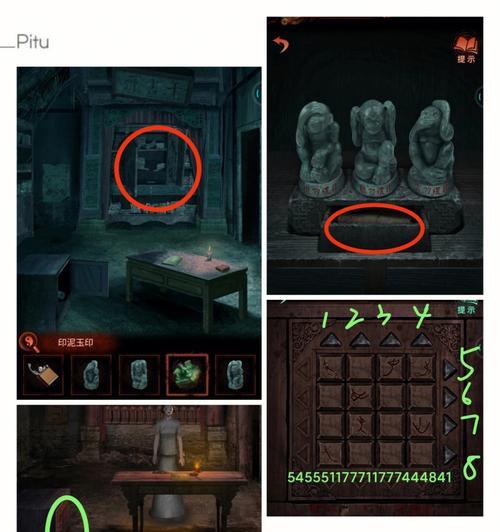 《纸嫁衣4红丝缠》游戏公交车仪表盘掀起玩家热潮（以公交车仪表盘为主题的游戏模式，你真的了解吗？）