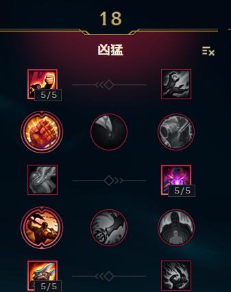 《无畏战车出装端游攻略》（手把手教你打造最强无畏战车，称霸游戏领域）