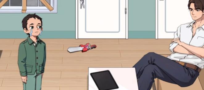 《找到老婆的私房钱》第26关通关攻略详解（如何破解第26关的难题？一步步教你如何通关！）