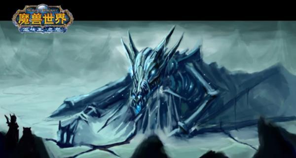 独自征服龙之魂（挑战龙之力量，无惧孤身战斗）