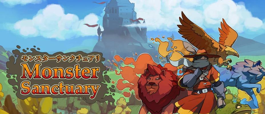 庇护所游戏攻略（庇护所游戏攻略全面指南，助您成为生存专家！）