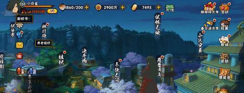 百豪激战攻略（高分打法揭秘，让你一战成名）