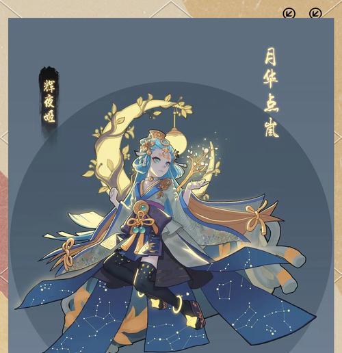 平安京新手入门攻略（解密平安京新手出装攻略，助你成为顶尖玩家）