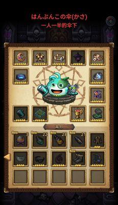 探秘不思议迷宫（解锁不同位面，体验奇妙冒险）