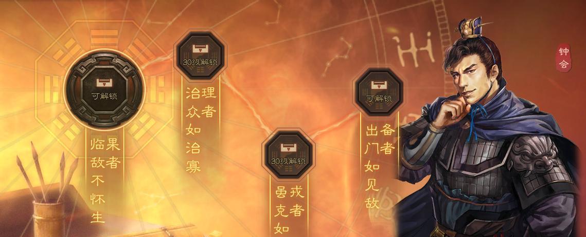 马超对线关羽教程（马超如何在对线关羽时选择合适的装备？）