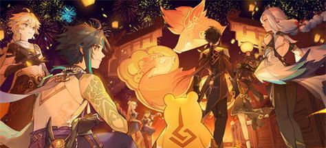 《海灯节特别活动攻略》（原神玩家必看，快速get活动奖励！）