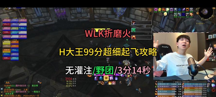 《以法球英雄出装最新攻略》（掌握最优出装套路，战无不胜！）