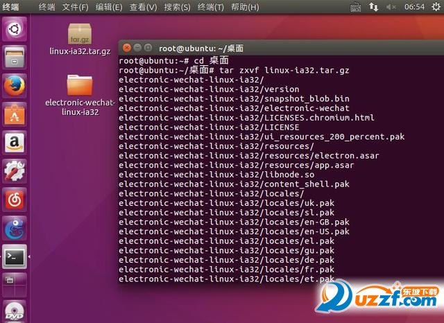 ubuntu微信安装图文教程