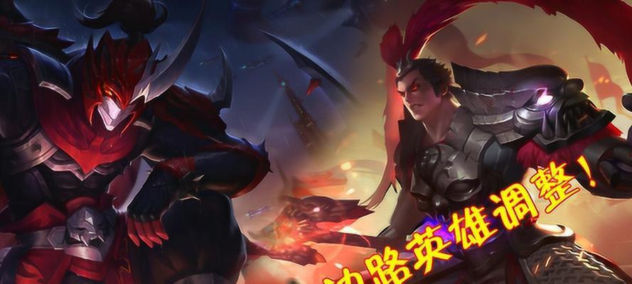 S19版本吕布攻略（掌握吕布出装，引爆战场杀机）