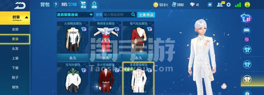 玩转《QQ飞车》宠物莫邪，技能属性全解析（莫邪属性技能，助你在比赛中更强大！）