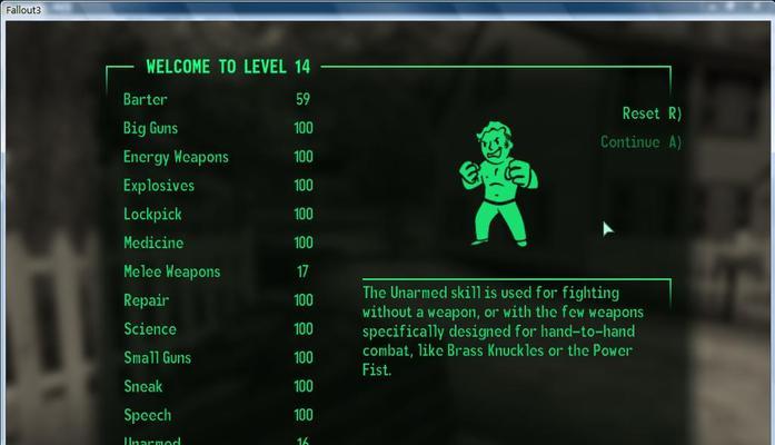 以世界3技能石攻略（解锁技能石的方法、技能石的属性及装备选择、技能石搭配策略等等）