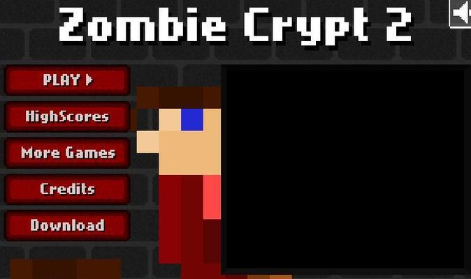 恶魔的洞穴小游戏攻略（探索恐怖的世界，拯救人类命运）