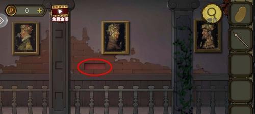 密室逃脱绝境系列10（寻梦大作战的第二天，如何顺利度过？）