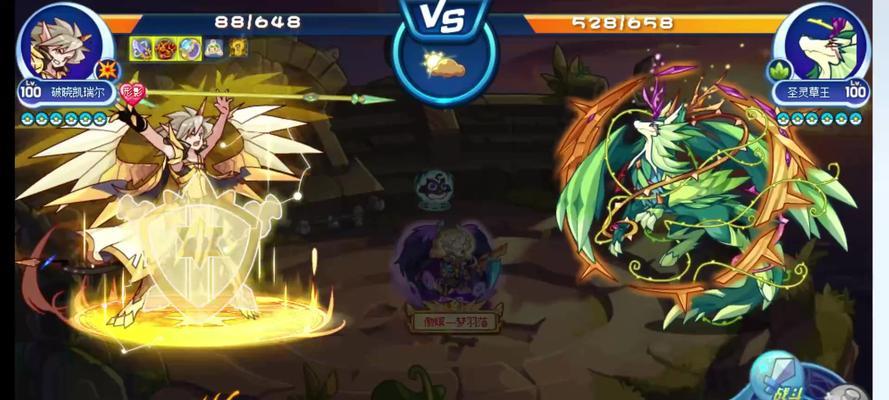 《洛克王国破晓》出装攻略大揭秘！（掌握最新出装策略，成为最强王者！）