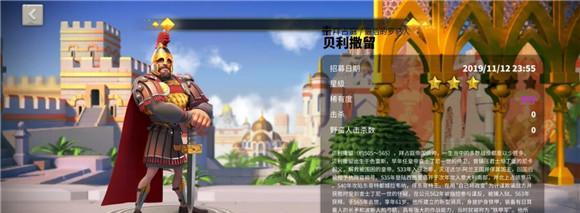 万国觉醒国士无双的文化魅力（以游戏为媒介，让年轻人更好地传承中华文化）