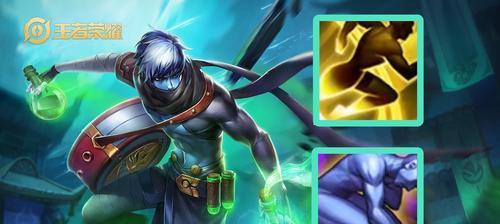 新版扁鹊技能攻略（掌握关键技能，成为无敌治疗大师）