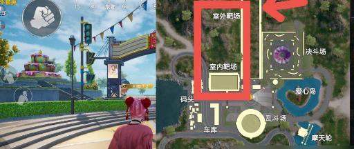 如何进入和平精英家园系统（掌握进入家园系统的步骤，打造自己的游戏空间）