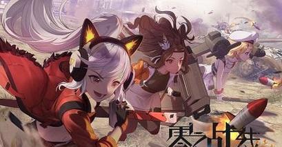 解救被困女孩（从迷失到自由，助你成为女孩的救世主）