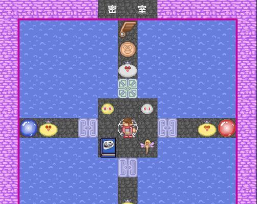 《解密ORP魔塔攻略》（掌握攻略，成为魔塔大师）