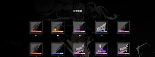 《战双帕弥什》游戏意识9打法攻略（打破难关，成为游戏高手！）