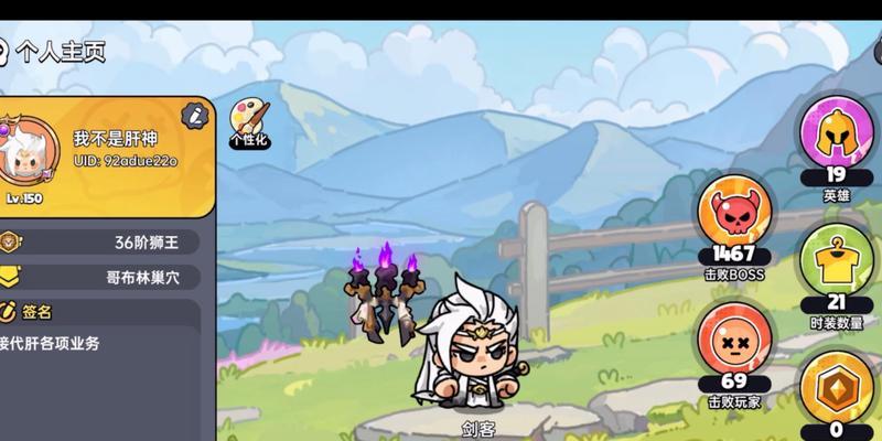 《女武神单机游戏攻略大全》（打造最强女武神，征战无敌世界）