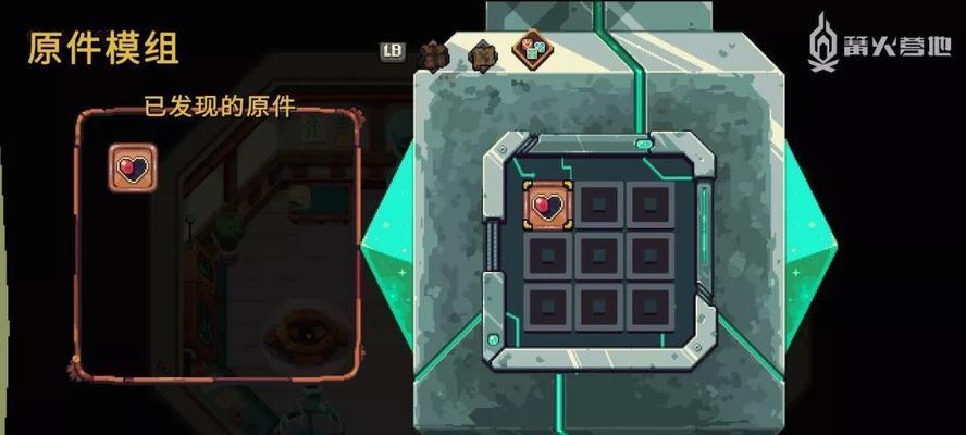 妄想扫雷物语攻略（玩转扫雷）