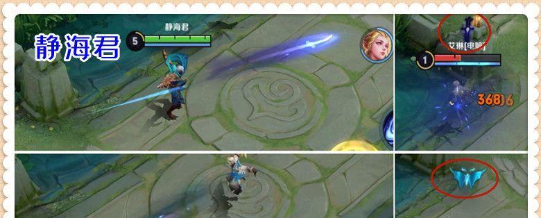 《掌握兰陵王技能系统的攻略宝典》（兰陵王技能系统攻略，助你成为无敌王者！）