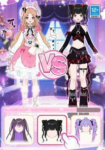 公主换装体验小游戏攻略（体验公主换装乐趣，尽享梦幻时刻）