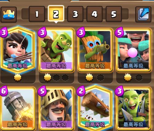 皇室战争幽灵出装攻略大全（掌握幽灵卡组，摧毁一切对手！）