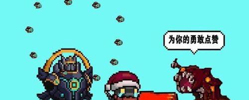 探究元气骑士小天狗皮肤的来历（了解小天狗是谁、游戏玩法和创作灵感）