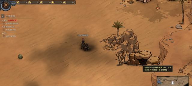 《部落与弯刀》攻城指南（打造无敌城池的秘诀）