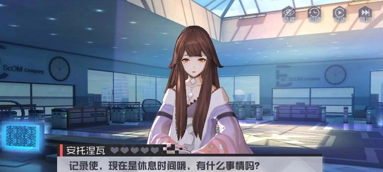 探索七日之都安托（揭秘安托的奥秘与魅力，让你成为真正的城市探险家）