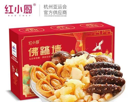 王者荣耀平民龙宫出装策略攻略（掌握平民龙宫出装攻略，提升游戏实力！）