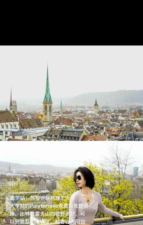 掌握《Risen》攻略，成为顶级玩家