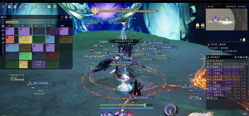 诛仙完美世界攻略（玩转修仙世界，一步步成为绝世高手！）